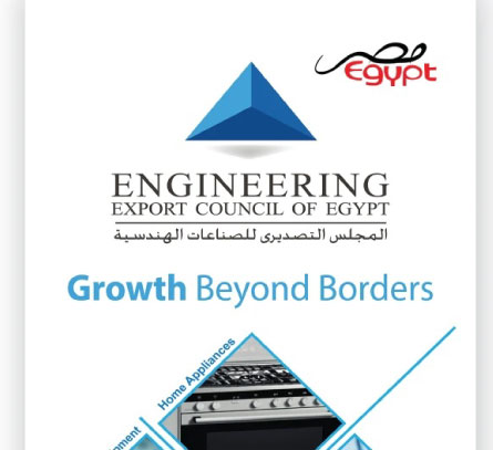 Engineering Export Council of egypt